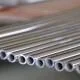 201 stainless steel tube