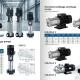 cnp-pump-catalogue