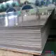 Inox dày