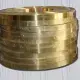 La Cuộn Inox Vàng