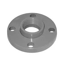 Hình ảnh minh họa 1